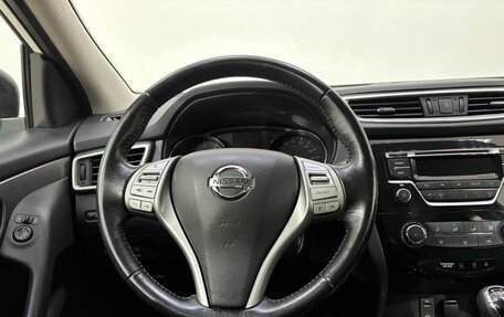 Nissan Qashqai, 2018 год, 1 649 000 рублей, 12 фотография