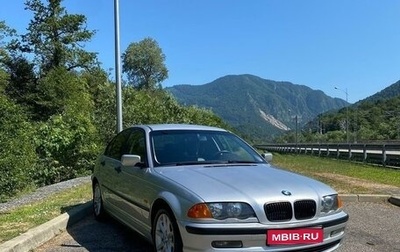 BMW 3 серия, 2001 год, 850 000 рублей, 1 фотография