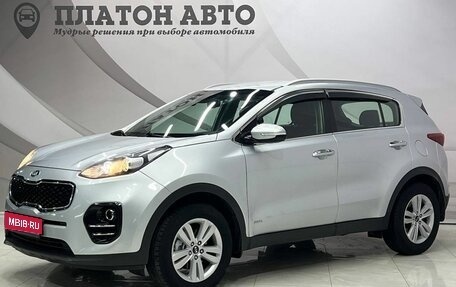 KIA Sportage IV рестайлинг, 2018 год, 2 348 000 рублей, 1 фотография