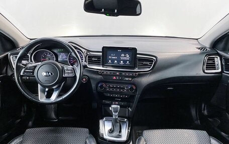 KIA cee'd III, 2018 год, 2 095 000 рублей, 13 фотография