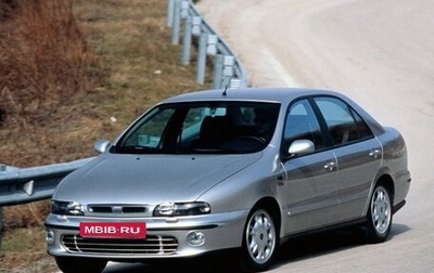 Fiat Marea, 2001 год, 120 000 рублей, 1 фотография