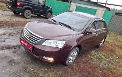 Geely Emgrand EC7, 2014 год, 585 000 рублей, 1 фотография