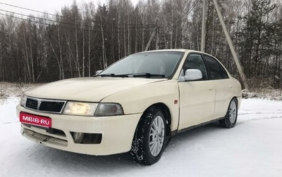 Mitsubishi Lancer VII, 1997 год, 160 000 рублей, 1 фотография