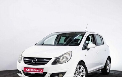 Opel Corsa D, 2010 год, 599 000 рублей, 1 фотография