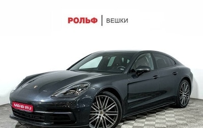 Porsche Panamera II рестайлинг, 2018 год, 6 900 000 рублей, 1 фотография