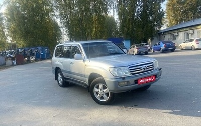 Toyota Land Cruiser 100 рестайлинг 2, 2007 год, 2 500 000 рублей, 1 фотография