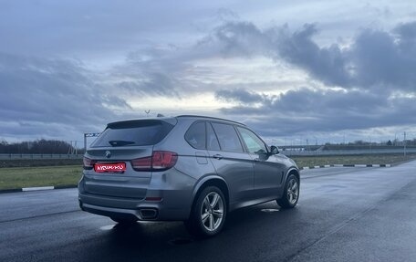 BMW X5, 2018 год, 4 990 000 рублей, 1 фотография