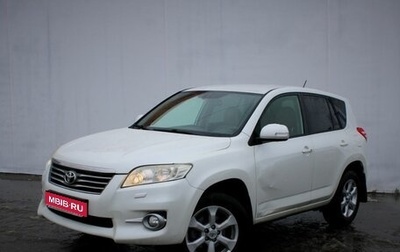 Toyota RAV4, 2011 год, 1 490 000 рублей, 1 фотография