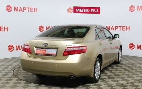 Toyota Camry, 2006 год, 895 000 рублей, 4 фотография