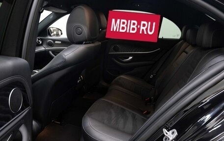 Mercedes-Benz E-Класс, 2020 год, 3 997 000 рублей, 11 фотография