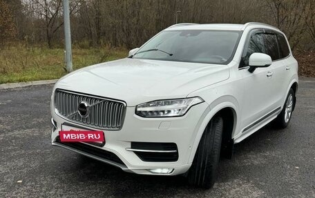 Volvo XC90 II рестайлинг, 2016 год, 3 540 000 рублей, 5 фотография