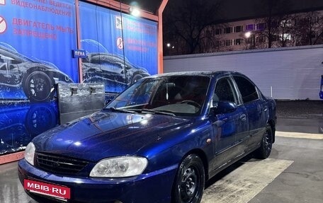 KIA Spectra II (LD), 2007 год, 350 000 рублей, 4 фотография