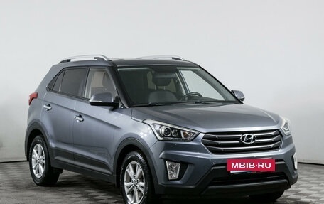 Hyundai Creta I рестайлинг, 2017 год, 1 810 000 рублей, 3 фотография