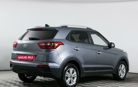 Hyundai Creta I рестайлинг, 2017 год, 1 810 000 рублей, 5 фотография