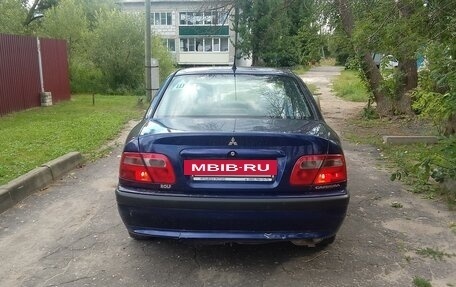 Mitsubishi Carisma I, 2002 год, 210 000 рублей, 2 фотография