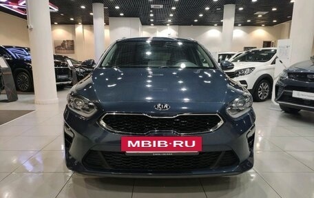 KIA cee'd III, 2019 год, 2 250 000 рублей, 2 фотография