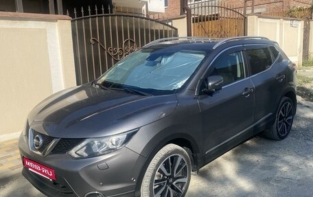 Nissan Qashqai, 2014 год, 1 950 000 рублей, 13 фотография