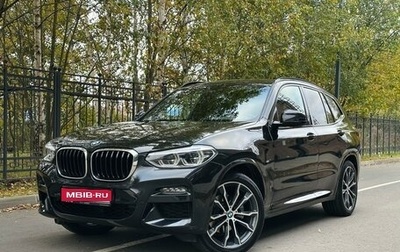 BMW X3, 2020 год, 4 900 000 рублей, 1 фотография