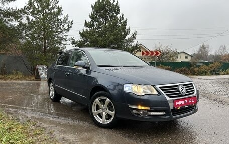 Volkswagen Passat B6, 2008 год, 1 480 000 рублей, 1 фотография