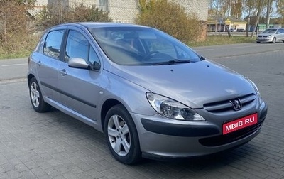 Peugeot 307 I, 2004 год, 380 000 рублей, 1 фотография