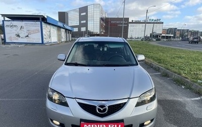 Mazda 3, 2006 год, 440 000 рублей, 1 фотография