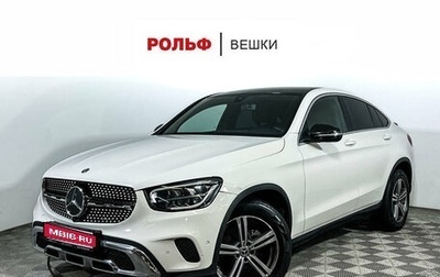 Mercedes-Benz GLC Coupe, 2020 год, 4 500 000 рублей, 1 фотография