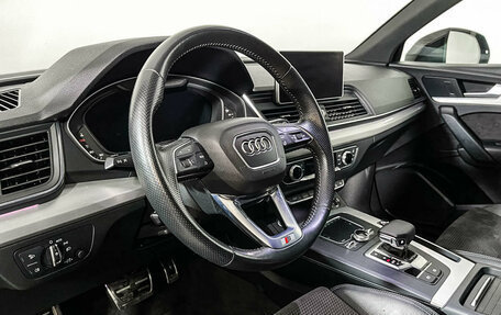 Audi Q5, 2020 год, 4 897 000 рублей, 13 фотография