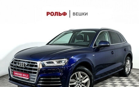 Audi Q5, 2019 год, 4 597 000 рублей, 1 фотография