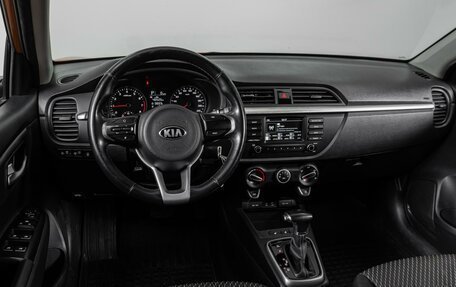 KIA Rio IV, 2018 год, 1 554 000 рублей, 6 фотография