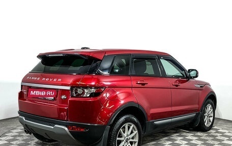 Land Rover Range Rover Evoque I, 2013 год, 1 897 000 рублей, 5 фотография