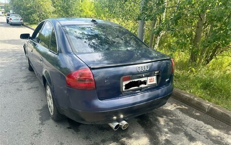 Audi A6, 1999 год, 240 000 рублей, 4 фотография