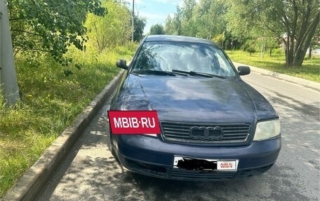 Audi A6, 1999 год, 240 000 рублей, 2 фотография