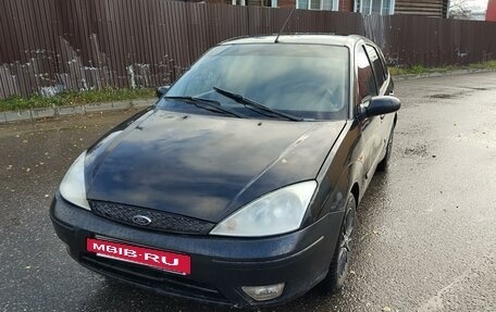 Ford Focus IV, 2004 год, 240 000 рублей, 14 фотография