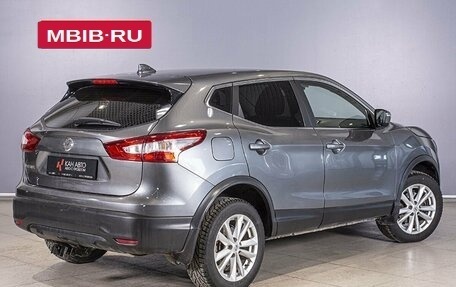 Nissan Qashqai, 2018 год, 1 699 400 рублей, 2 фотография