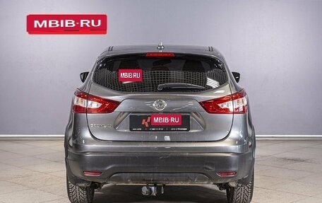 Nissan Qashqai, 2018 год, 1 699 400 рублей, 11 фотография