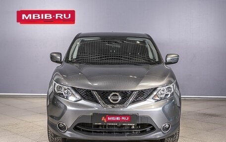 Nissan Qashqai, 2018 год, 1 699 400 рублей, 10 фотография