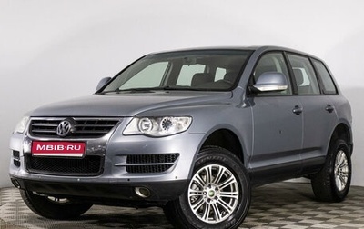 Volkswagen Touareg III, 2008 год, 899 000 рублей, 1 фотография