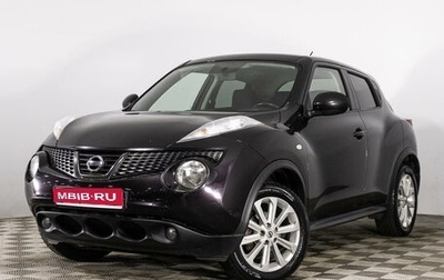 Nissan Juke II, 2012 год, 1 299 777 рублей, 1 фотография