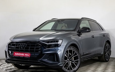 Audi Q8 I, 2020 год, 7 199 000 рублей, 1 фотография