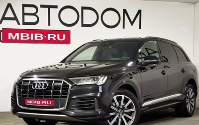 Audi Q7, 2021 год, 7 900 000 рублей, 1 фотография