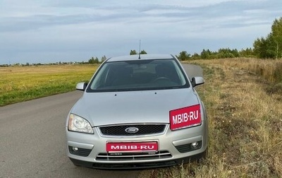 Ford Focus II рестайлинг, 2007 год, 900 000 рублей, 1 фотография