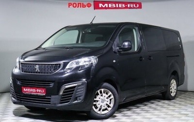 Peugeot Traveller I, 2019 год, 2 150 000 рублей, 1 фотография