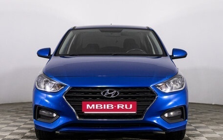 Hyundai Solaris II рестайлинг, 2019 год, 1 469 777 рублей, 2 фотография