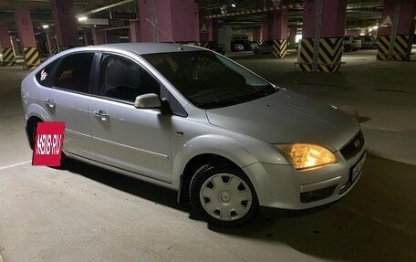 Ford Focus II рестайлинг, 2007 год, 900 000 рублей, 4 фотография