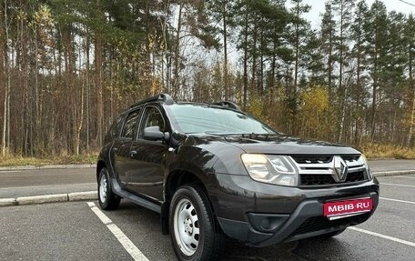 Renault Duster I рестайлинг, 2020 год, 1 530 000 рублей, 1 фотография