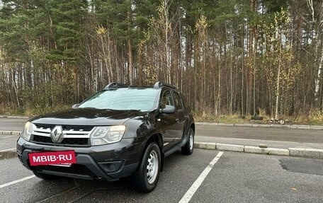 Renault Duster I рестайлинг, 2020 год, 1 530 000 рублей, 7 фотография