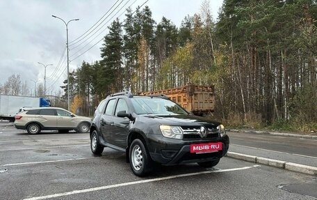 Renault Duster I рестайлинг, 2020 год, 1 530 000 рублей, 8 фотография