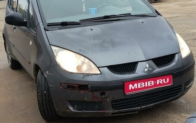 Mitsubishi Colt VI рестайлинг, 2008 год, 420 000 рублей, 1 фотография