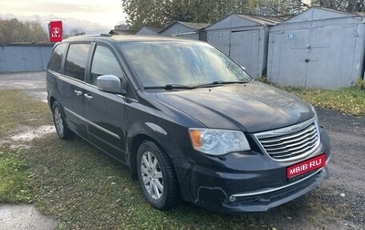 Chrysler Voyager IV, 2014 год, 2 600 000 рублей, 1 фотография