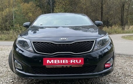 KIA Optima III, 2014 год, 1 750 000 рублей, 3 фотография